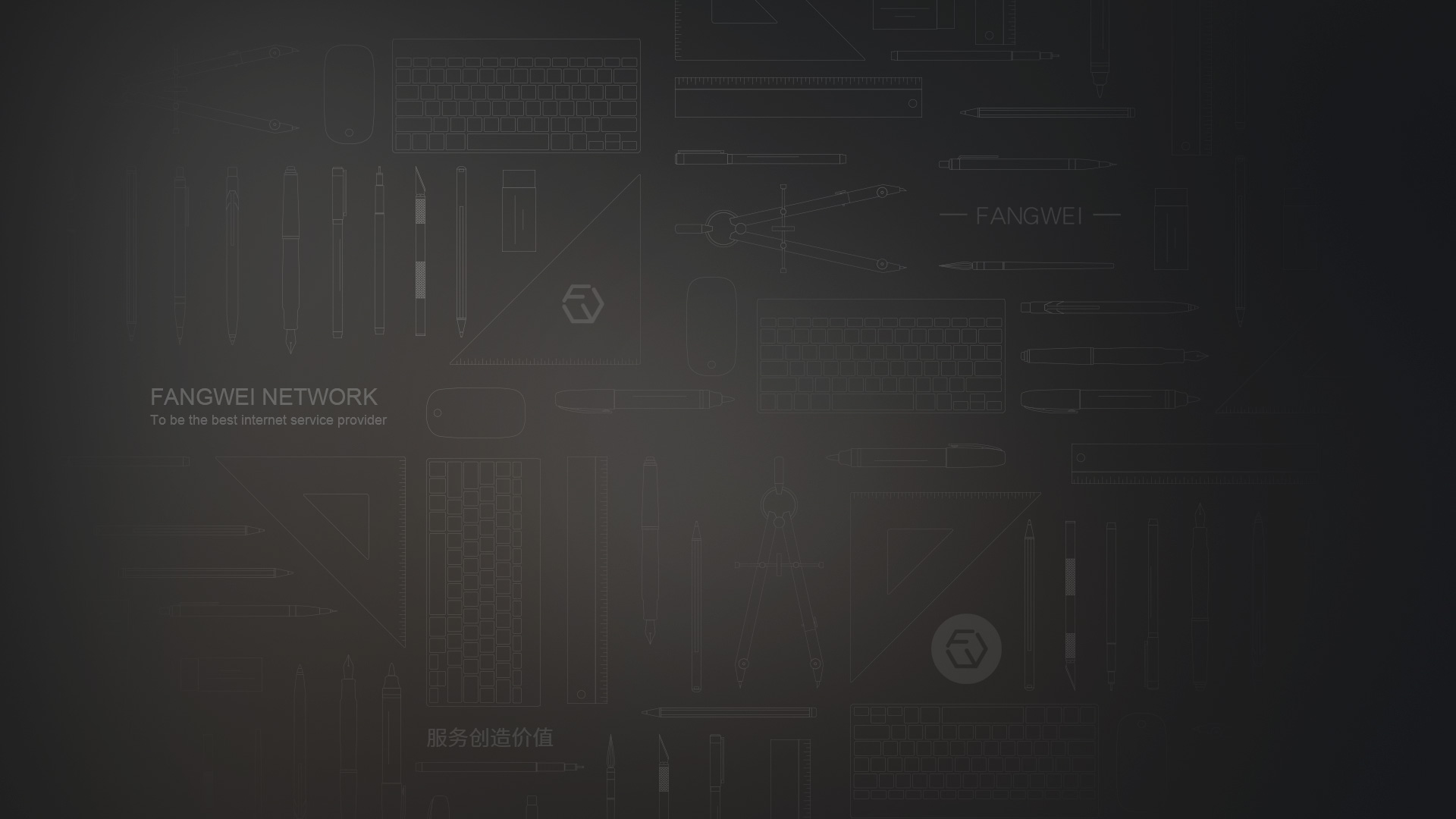 桂林网站建设